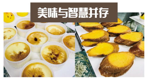 國美與方太 經營的并非產品，而是美食與干果的藝術
